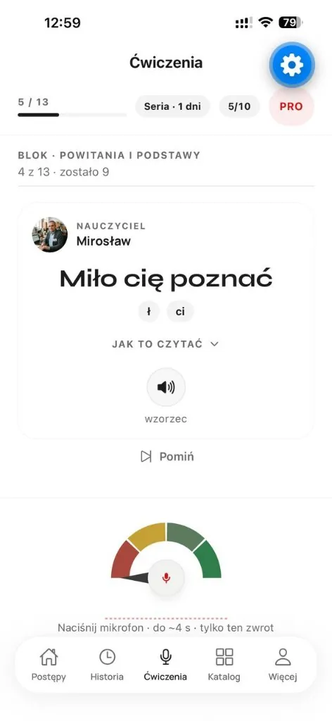 Jak Polak — экран практики произношения: польская фраза Miło cię poznać и запись в микрофон